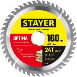 3681-160-20-24_z01 STAYER OPTIMA 160 x 20/16мм 24T, диск пильный по дереву, оптимальный рез