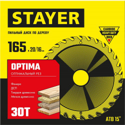 3681-165-20-30_z01 STAYER OPTIMA 165 x 20/16мм 30T, диск пильный по дереву, оптимальный рез