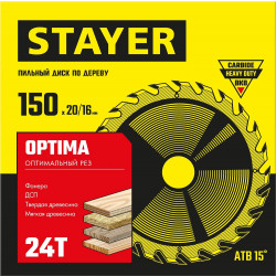 3681-150-20-24_z01 STAYER OPTIMA 150 x 20/16мм 24T, диск пильный по дереву, оптимальный рез