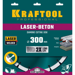 36686-300 LASER-BETON 300 мм, диск алмазный отрезной по бетону и камню, KRAFTOOL