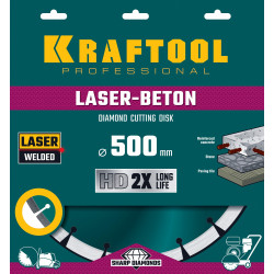 36686-500 LASER-BETON 500 мм, диск алмазный отрезной по бетону и камню, KRAFTOOL