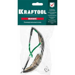 110319 Защитные коричневые очки KRAFTOOL BASIC стекло-моноблок с покрытием устойчивым к истиранию и запотеванию, открытого типа
