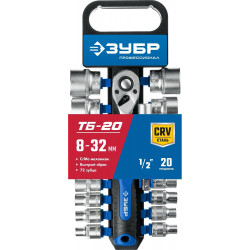 27647-H20_z01 ЗУБР ТБ-20 набор торцовых головок 20 предм. Серия Профессионал.