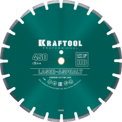 36687-450 LASER-ASPHALT 450 мм, диск алмазный отрезной по асфальту, KRAFTOOL