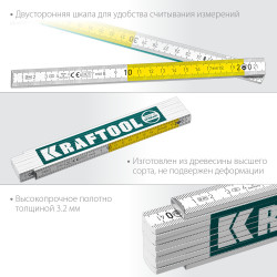 34726 Складной деревянный метр KRAFTOOL PRO-90, 2 м