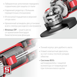 УШМ-125-1105 ЭТ Угловая шлифмашина ЗУБР 125 мм, 1100 Вт