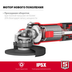УШМ-125-805 Угловая шлифмашина ЗУБР 125 мм, 800 Вт, компакт