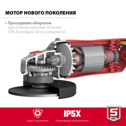 УШМ-150-1405 Угловая шлифмашина ЗУБР 150 мм, 1400 Вт
