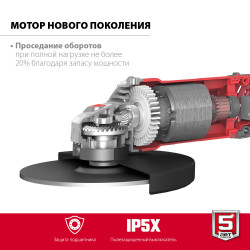 УШМ-180-2005 П Угловая шлифмашина ЗУБР 180 мм, 2000 Вт