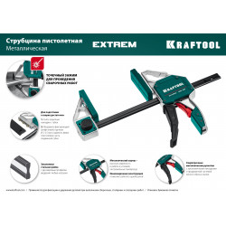 32228-15_z01 KRAFTOOL EXTREM 150/95 струбцина пистолетная