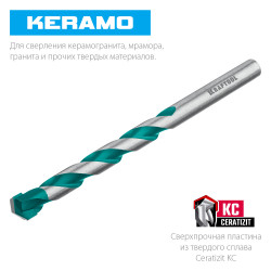 29175-100-6 KRAFTOOL KERAMO 6 х 100 мм cверло по керамограниту с твердосплавной пластиной