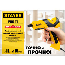 0681-20 STAYER PRO 11 пистолет термоклеевой электрический,  d 11 мм, 18 г/мин