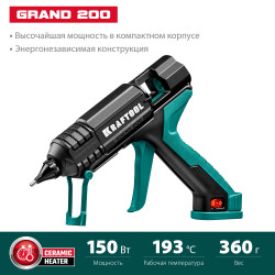 06839 KRAFTOOL Grand 200 пистолет термоклеевой электрический, d 11-12 мм  25 г/мин