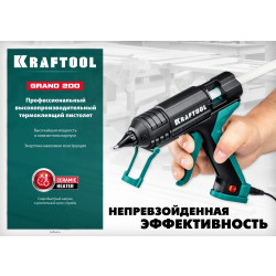 06839 KRAFTOOL Grand 200 пистолет термоклеевой электрический, d 11-12 мм  25 г/мин