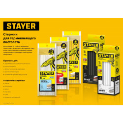 06817-12 STAYER Universal прозрачные универсальные клеевые стержни, d 7 мм х 150 мм 12 шт. 75 г.