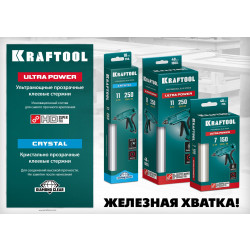 06848-10 KRAFTOOL Ultra Power ультрамощные прозрачные клеевые стержни, d 11 x 250 мм (11-12 мм) 10 шт. 250 г.