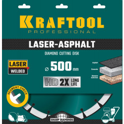 36687-500 LASER-ASPHALT 500 мм, диск алмазный отрезной по асфальту, KRAFTOOL
