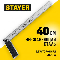 3431-40_z02 STAYER STABIL 400 мм столярный угольник с нержавеющим полотном