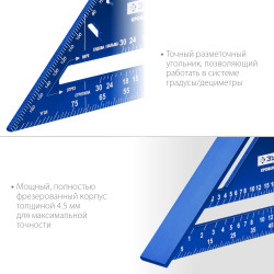 34391-18 Универсальный кровельный угольник Зубр, 180 мм, 5-в-1, Кровельщик