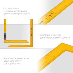 3438-100 STAYER METER 1000 х 370 мм цельнометаллический угольник из пружинной стали