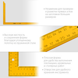 3438-100 STAYER METER 1000 х 370 мм цельнометаллический угольник из пружинной стали