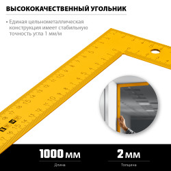 3438-100 STAYER METER 1000 х 370 мм цельнометаллический угольник из пружинной стали