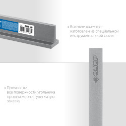 3465-40 ЗУБР 400x230 мм Слесарный угольник со стальным полотном. Серия Профессионал.