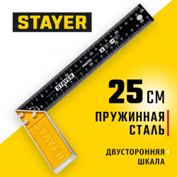 3430-25_z02 STAYER 250 мм столярный угольник со стальным полотном