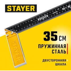 3430-35_z02 STAYER 350 мм столярный угольник со стальным полотном