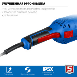УШМ-П230-2000 П угловая шлифмашина ЗУБР Профессионал, 230 мм, 2000 Вт