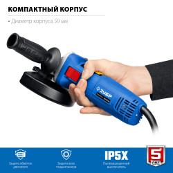УШМ-П125-900 Угловая шлифмашина ЗУБР 125 мм, 900 Вт Профессионал