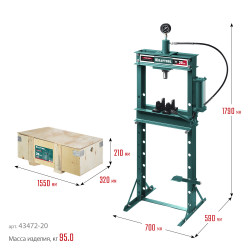 43472-20 KRAFTOOL PMP-20 20т пресс гидравлический с гидронасосом и манометром