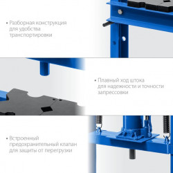 43070-12 ЗУБР ПГД-12 12т пресс гидравлический с домкратом и возвратными пружинами, Профессионал