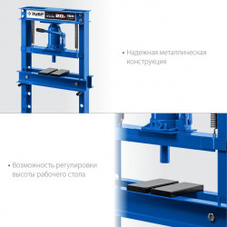 43070-20 ЗУБР ПГД-20 20т пресс гидравлический с домкратом и возвратными пружинами, Профессионал
