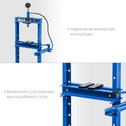 43072-12 ЗУБР ПГН-12 12т пресс гидравлический с гидронасосом и манометром, Профессионал