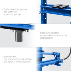 43072-12 ЗУБР ПГН-12 12т пресс гидравлический с гидронасосом и манометром, Профессионал