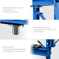43072-20 ЗУБР ПГН-20 20т пресс гидравлический с гидронасосом и манометром, Профессионал