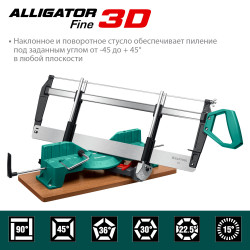 15451-600 KRAFTOOL Alligator 3D, 600 мм, стусло прецизионное