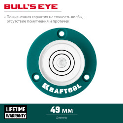 34789 Kraftool Bull’s Eye, поверхностный уровень