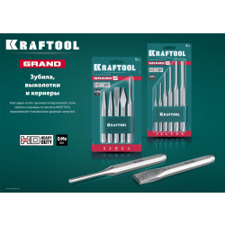 21075-H6 KRAFTOOL GRAND-6 набор выколоток, 6 предметов