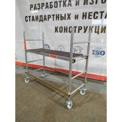 Вышка тур алюминиевая ВТА 530/3 (Алюм.конструкции)