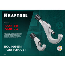 23976 Труборез для нержавеющей стали KRAFTOOL INOX-76, 6 - 76 мм, на подшипниках