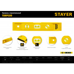 3454_z02 STAYER Torpedo 225 мм короткий магнитный уровень