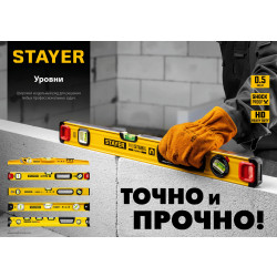 3480-200 STAYER PROFESSIONAL 2000 мм уровень магнитный с двумя фрезерованными поверхностями