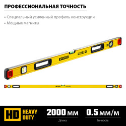 3480-200 STAYER PROFESSIONAL 2000 мм уровень магнитный с двумя фрезерованными поверхностями