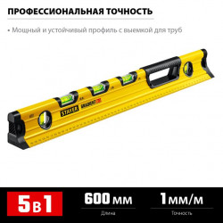 34730-060_z02 STAYER GRADIENT 5 in 1 600 мм уровень градиентный для ''водных'' работ