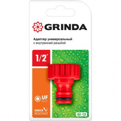 8-426301 GRINDA GI-12, 1/2'', адаптер штуцерный, с внутренней резьбой