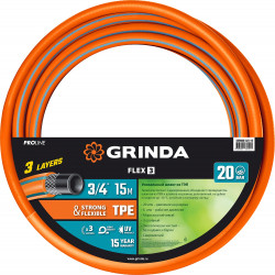 429008-3/4-15 Поливочный шланг GRINDA PROLine FLEX 3 3/4 15 м 20 атм из термоэластопласта трёхслойный армированный