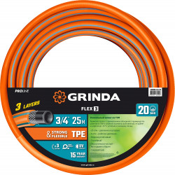 429008-3/4-25 Поливочный шланг GRINDA PROLine FLEX 3 3/4 25 м 20 атм из термоэластопласта трёхслойный армированный