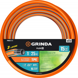 429008-1-25 Поливочный шланг GRINDA PROLine FLEX 3 1 25 м 15 атм из термоэластопласта трёхслойный армированный